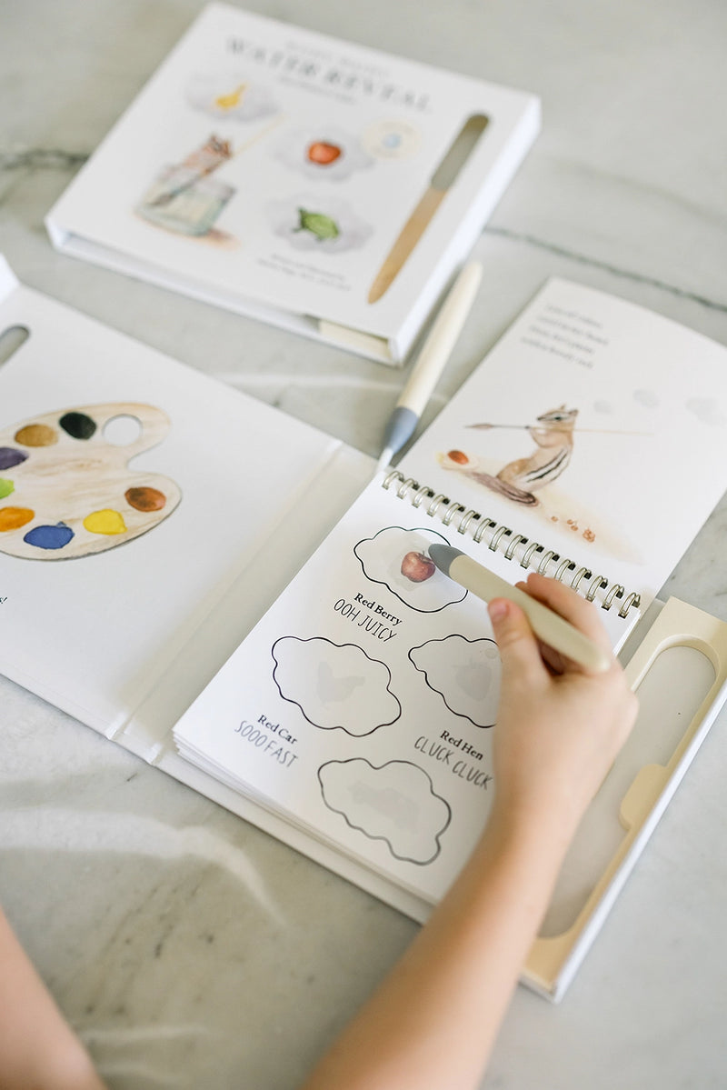 Wishy Washy - Water Reveal Children's Book